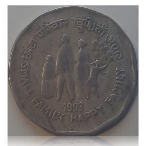 1993 2 Rupee Coin Happy Family Hyderbad Mint