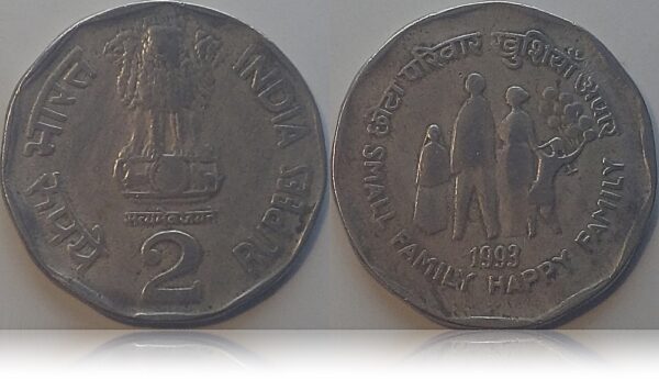 1993 2 Rupee Happy Family Hyderbad Mint Coin