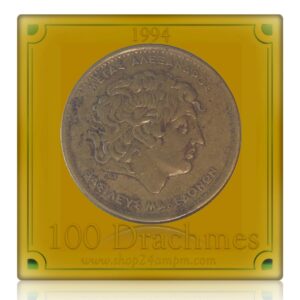 1994 100 Drachmes Greece The Great Alexander Coin