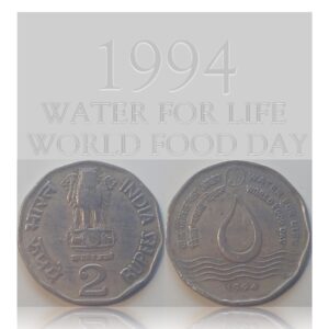 1994 2 Rupee Water for Life World Food Day Hyderbad Mint Coin