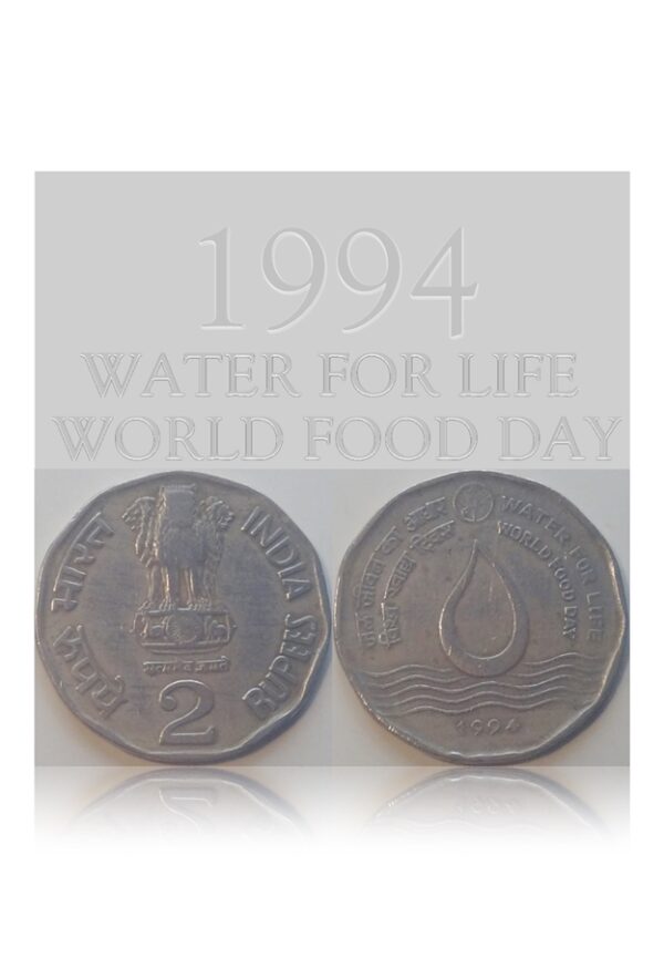1994 2 Rupee Water for Life World Food Day Hyderbad Mint Coin