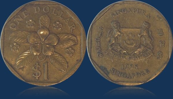 1995 1 Dollar Singapore Coin