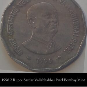 1996 2 Rupee Sardar Vallabhabhai Patel Bombay Mint