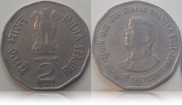1997 2 Rupee Coin Subhas Chandra Bose Centenary Hyderbad Mint