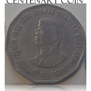 1997 2 Rupee Subhas Chandra Bose Centenary Coin Hyderbad Mint