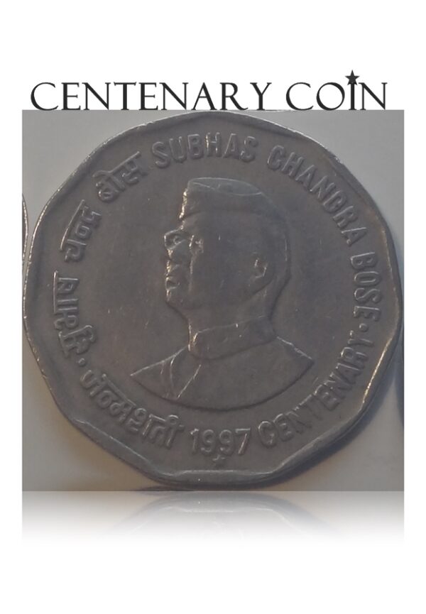 1997 2 Rupee Subhas Chandra Bose Centenary Coin Hyderbad Mint