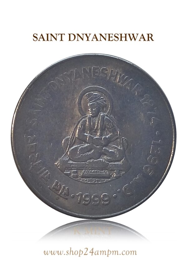 1999 1 Rupee Saint Dnyaneshwar Coin Calcutta Mint