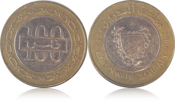2008 100 Fils