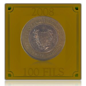 2008 100 Fils Baharain Coin