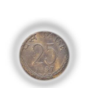 25 Paise Hyderabad Mint 1987 Misprint Coin