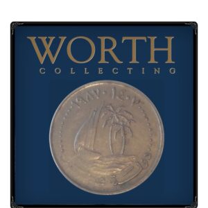 Qatar 50 Dirhams 1987 AH 1407 Rare Collection Worth Collecting