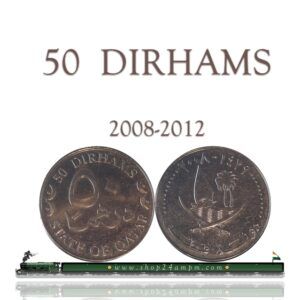 Qatar 50 Dirhams 2008-2012