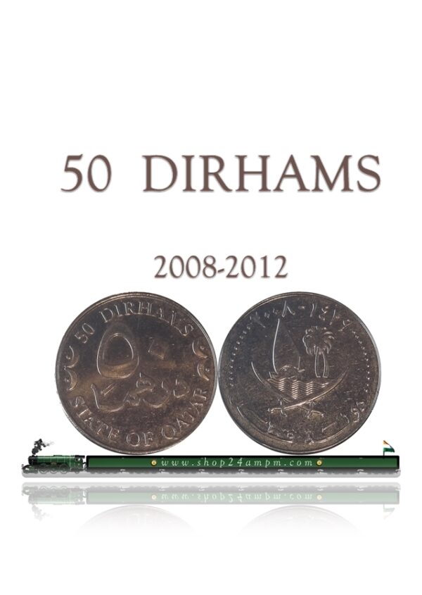 Qatar 50 Dirhams 2008-2012