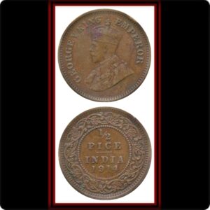1914 12 Half Pice George V King Emperor Calcutta Mint