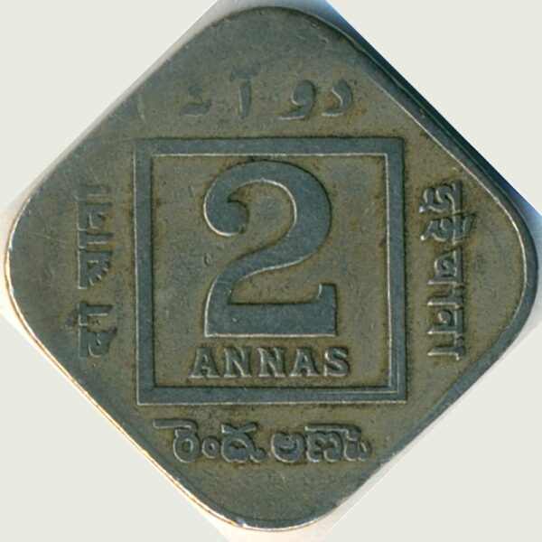 1918 2 Annas George V King Emperor Copper-Nickel Calcutta Mint R 2