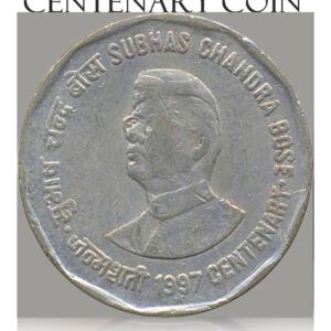 1997 2 Rupee Subhas Chandra Bose Centenary Coin Hyderbad Mint