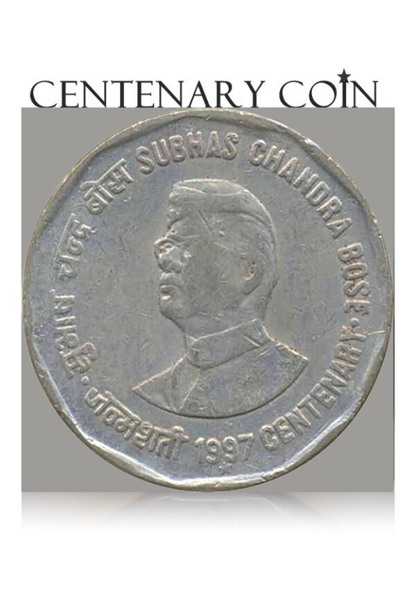 1997 2 Rupee Subhas Chandra Bose Centenary Coin Hyderbad Mint