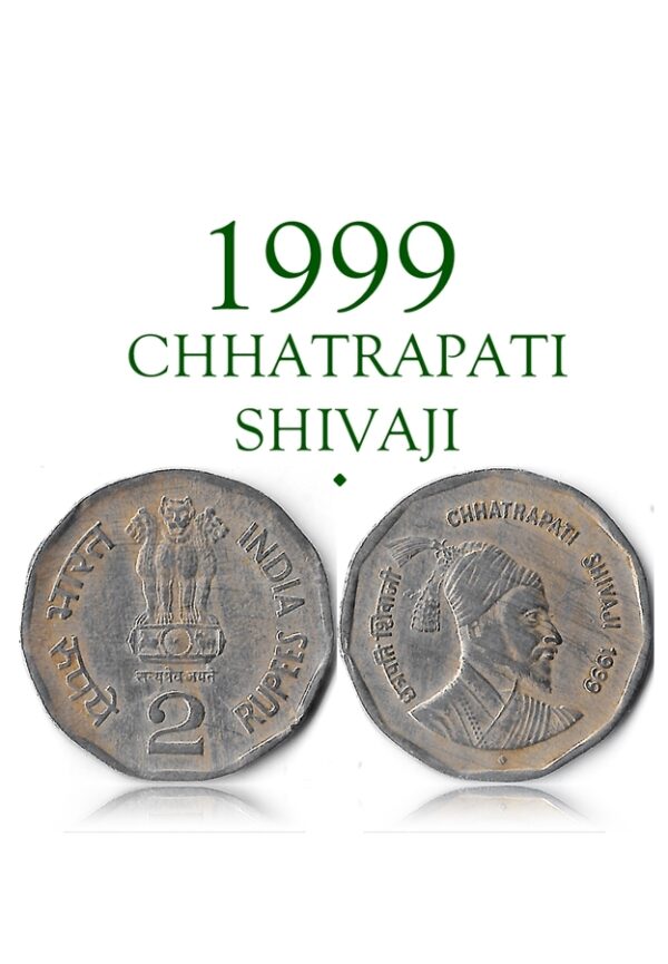 1999 2 Rupee Coin Chhatrapati Shivaji Bombay Mint