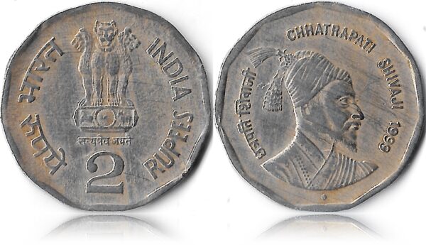 1999 2 Rupee Coin Chhatrapati Shivaji Bombay Mint Worth Collecting
