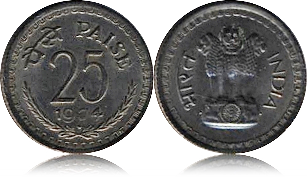 1974 25 Paise Copper Nickel coin Republic India Bombay Mint - Worth Buy 3 NW 5 -327-7 C 1