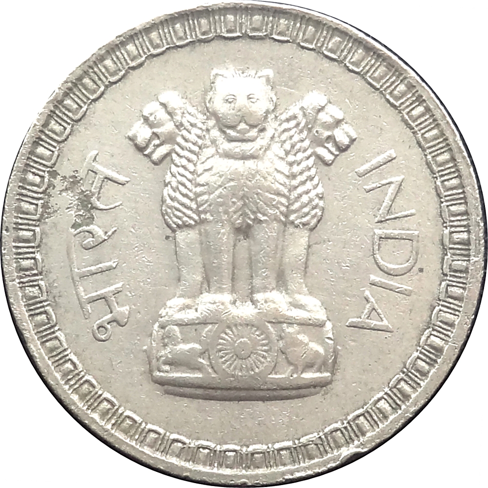 1962 1 Rupee Rare Old Big Rupee Coin Republic India - Worth Buy 3 1962 1 Rupee Rare Old Big Rupee Coin Republic India (R)
