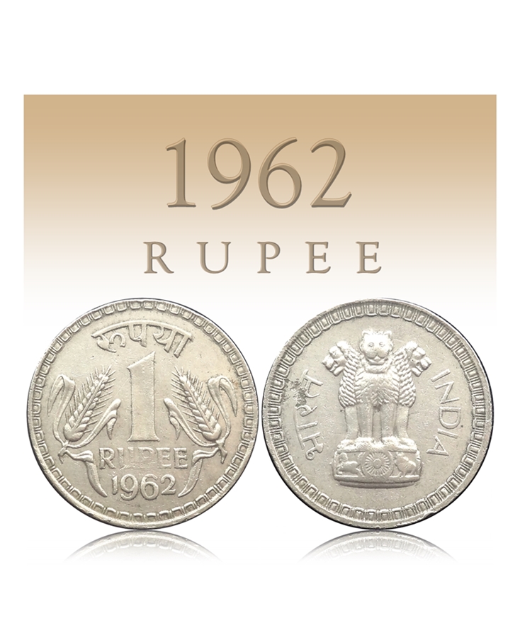 1962 1 Rupee Rare Old Big Rupee Coin Republic India - Worth Buy 1 1962 1 Rupee Rare Old Big Rupee Coin Republic India - Worth Buy