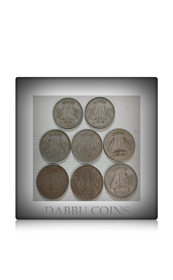 1975-1982 1 Rupee Coin Big Size (Dabbu Coins) 8 coins - Value for Collection 1 1975-1982 1 Rupee Coin Big Size (Dabbu Coins) 8 coins - Value for Collection