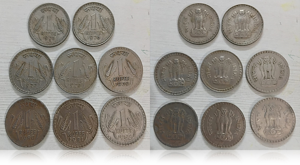 1975-1982 1 Rupee Coin Big Size (Dabbu Coins) 8 coins - Value for Collection 2 1975-1982 1 Rupee Coin Big Size (Dabbu Coins) 8 coins set