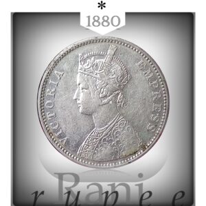 1880 1 Rupee Queen Victoria Empress Dot Bombay High Grade